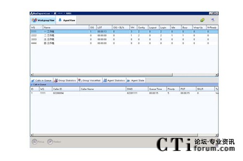 http://www.clxhdw.com/factory/f01_05/www.altigen.com.cn/'http://www.clxhdw.com/factory/f01_05/www.altigen.com.cn/'