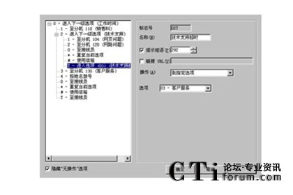 http://www.clxhdw.com/factory/f01_05/www.altigen.com.cn/'http://www.clxhdw.com/factory/f01_05/www.altigen.com.cn/'