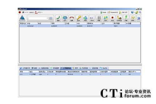 http://www.clxhdw.com/factory/f01_05/www.altigen.com.cn/'http://www.clxhdw.com/factory/f01_05/www.altigen.com.cn/'