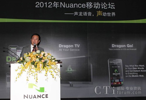 NuanceA^(q)ԣc