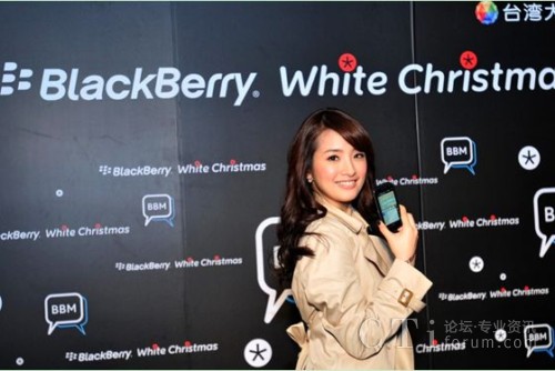 _ĳϯBlackBerry۽z(dng)BBMټ