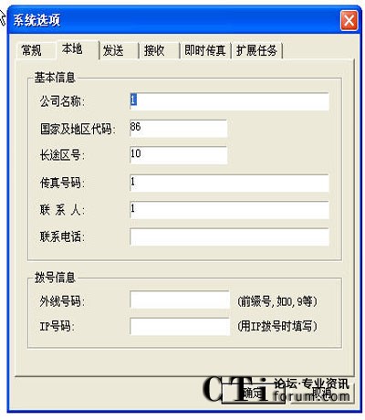 http://www.clxhdw.com/factory/list/www.aofax.com/'http://www.clxhdw.com/factory/list/www.aofax.com/'