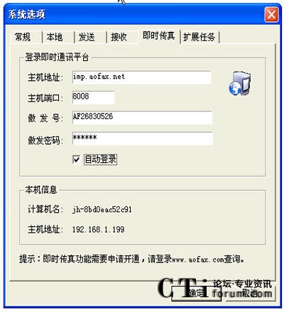 http://www.clxhdw.com/factory/list/www.aofax.com/'http://www.clxhdw.com/factory/list/www.aofax.com/'