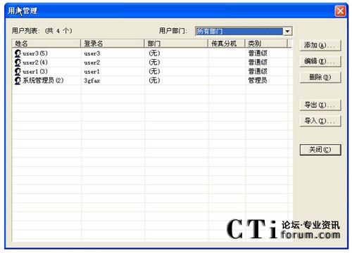 http://www.clxhdw.com/factory/list/www.aofax.com/'http://www.clxhdw.com/factory/list/www.aofax.com/'