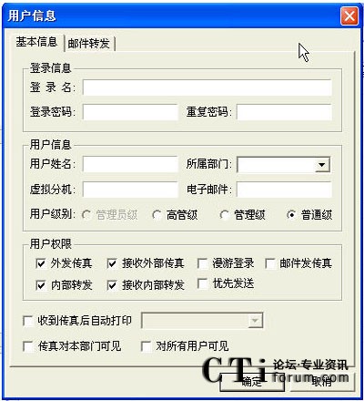 http://www.clxhdw.com/factory/list/www.aofax.com/'http://www.clxhdw.com/factory/list/www.aofax.com/'
