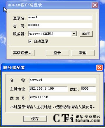 http://www.clxhdw.com/factory/list/www.aofax.com/'http://www.clxhdw.com/factory/list/www.aofax.com/'