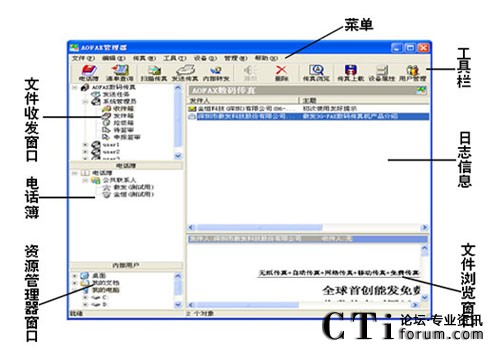 http://www.clxhdw.com/factory/list/www.aofax.com/'http://www.clxhdw.com/factory/list/www.aofax.com/'
